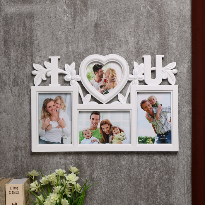 Фоторамка - коллаж на 4 фото 10×10, 10×15 см «Я люблю тебя», пластик, мультирамка, белая, 26.5×40×2.5 см