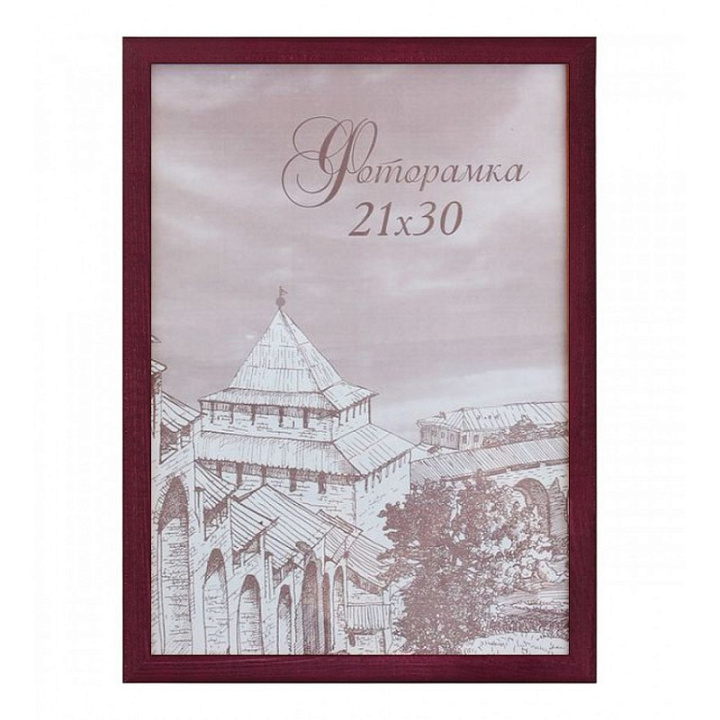 Фоторамка сосна c14 21х30 вишня