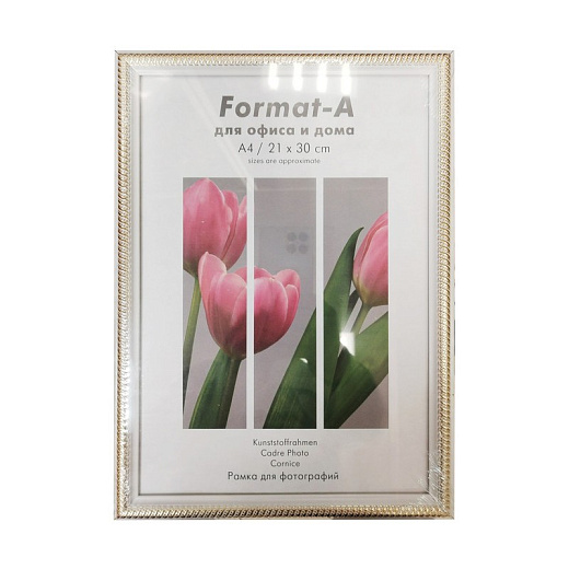 Фоторамка Формат-А пластиковая "Карат" белая 21x30