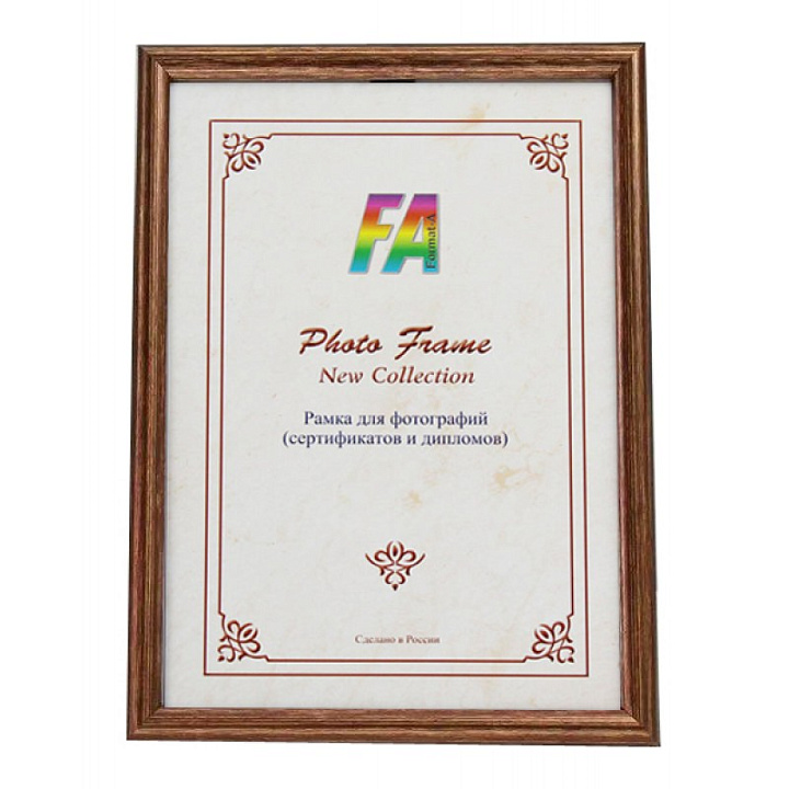 Фоторамка Формат-А пластиковая "Радуга" бронза 15x21