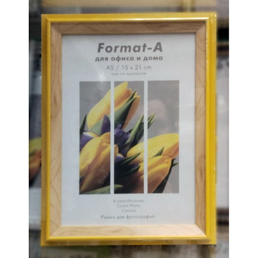 Фоторамка Формат-А пластиковая "Фиеста" лимон 15x21