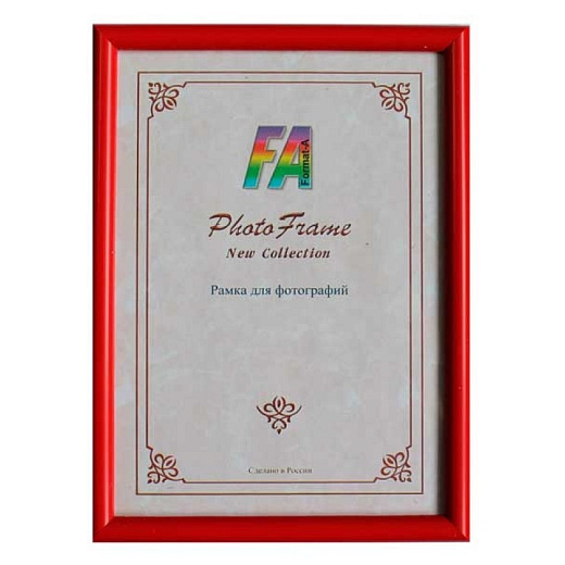 Фоторамка Формат-А пластиковая "Радуга" красная 15x21