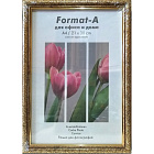 Фоторамка Формат-А пластиковая "Адажио" бронза 21x30