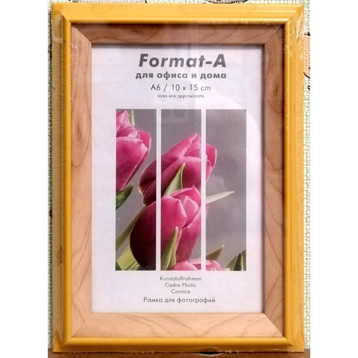 Фоторамка Формат-А пластиковая "Фиеста" лимон 10x15