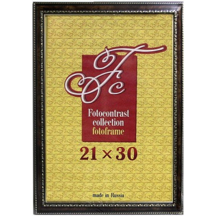 Фоторамка Фотоконтраст пластиковая 782 21*30 темный орех