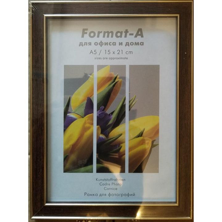 Фоторамка Формат-А пластиковая "Клерк" ореховая 15x21