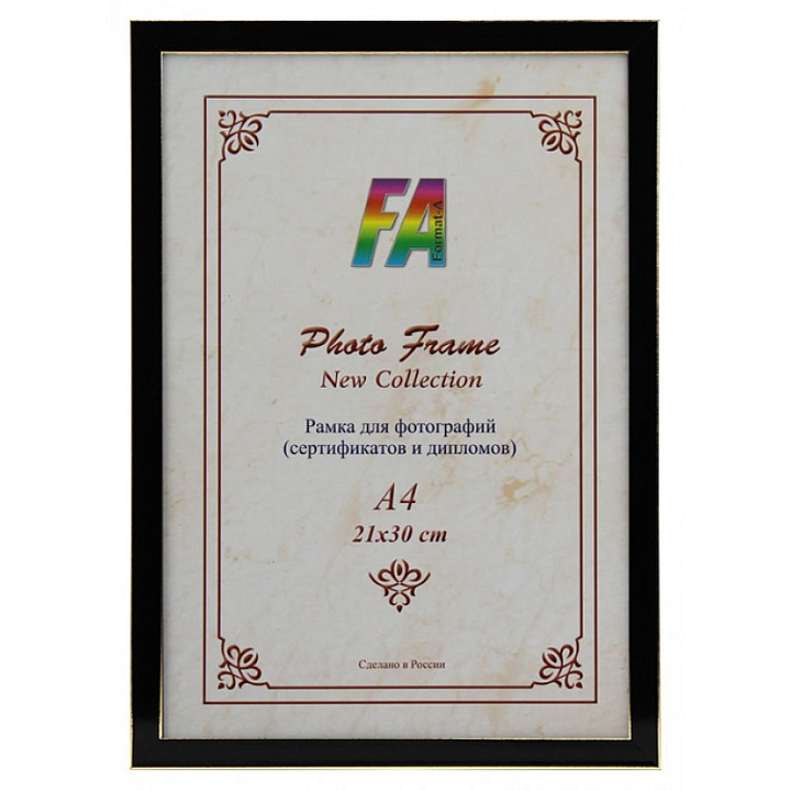 Фоторамка Формат-А пластиковая "Акварель" черная 21x30