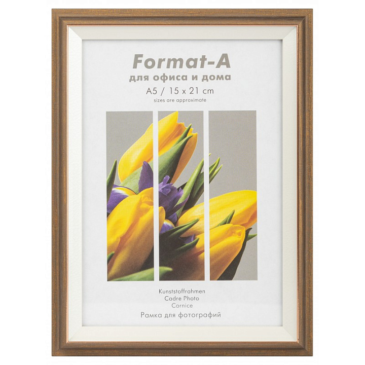 Фоторамка Формат-А пластиковая "Фиеста" тёмная бронза 15x21