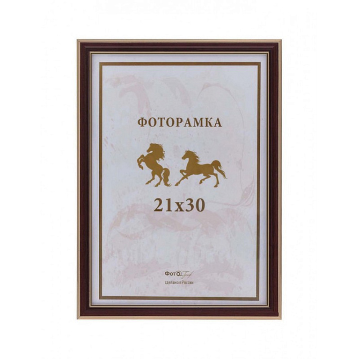 Фоторамка Фотоконтраст пластиковая 287 21*30 бук
