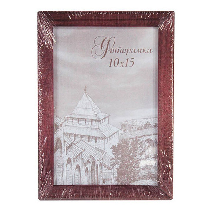 Фоторамка сосна c14 10х15 вишня