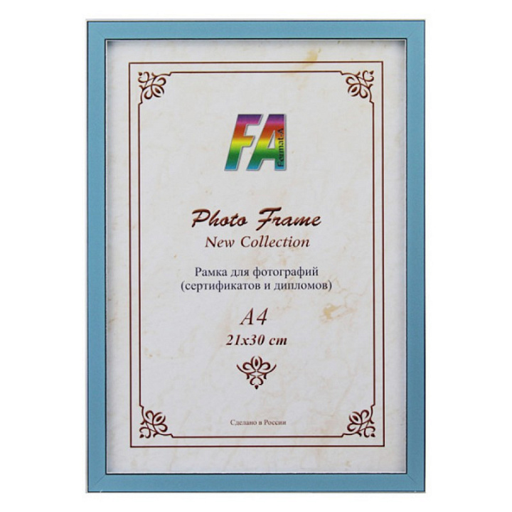 Фоторамка Формат-А пластиковая "Акварель" голубая 21x30