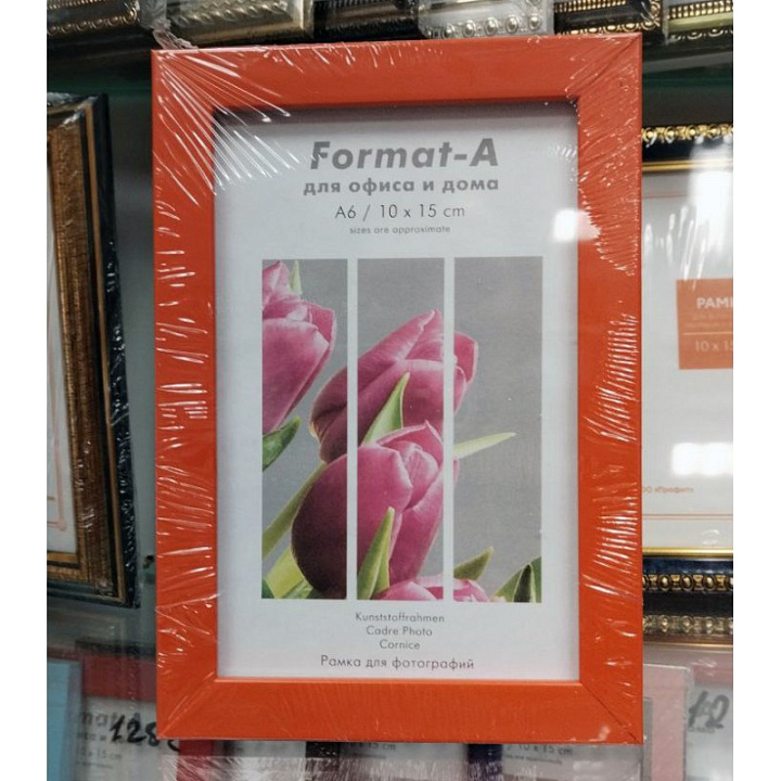 Фоторамка Формат-А пластиковая "Формат" рябиновая 10x15