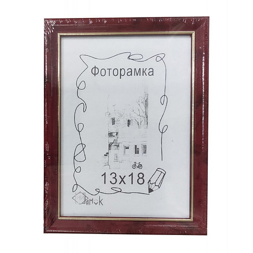 Фоторамка Мир рамок пластиковая 13*18 яшма