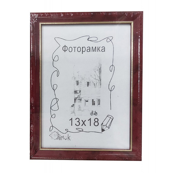 Фоторамка Мир рамок пластиковая 13*18 яшма