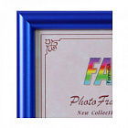 Фоторамка Формат-А пластиковая "Радуга" синяя 21x30