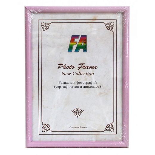Фоторамка Формат-А пластиковая "Радуга" сирень 21x30