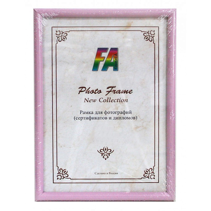 Фоторамка Формат-А пластиковая "Радуга" сирень 21x30