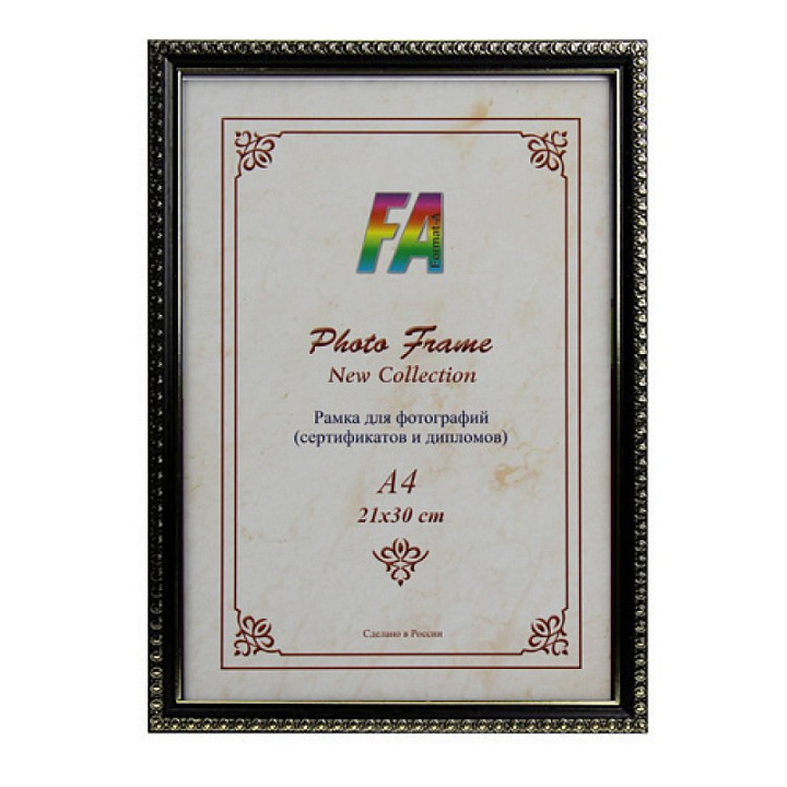 Фоторамка Формат-А пластиковая "Камея" чёрная 21x30