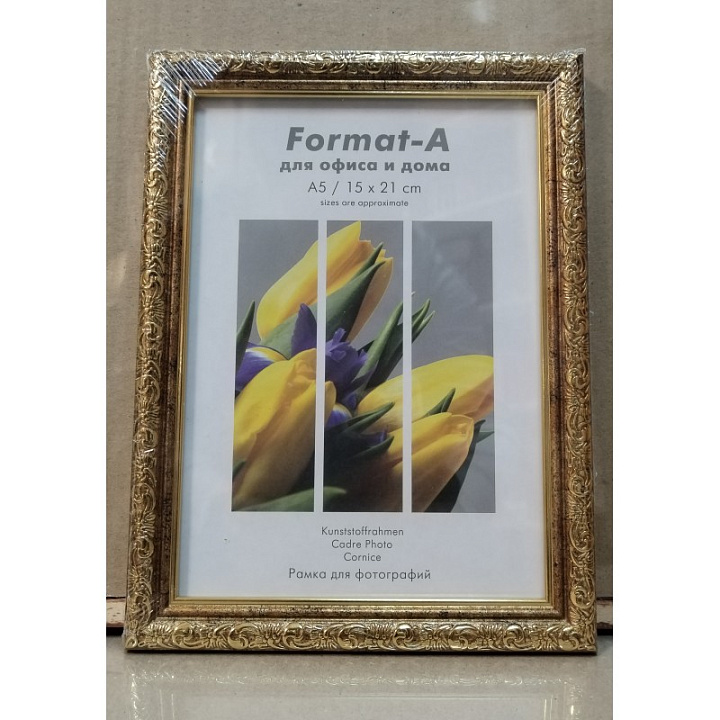 Фоторамка Формат-А пластиковая "Адажио" бронза 15x21