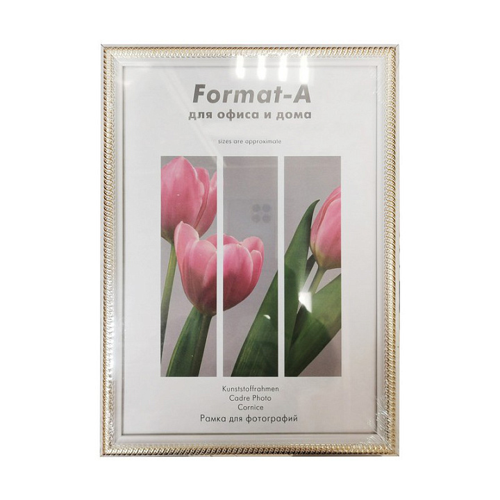 Фоторамка Формат-А пластиковая "Карат" белая 30x40