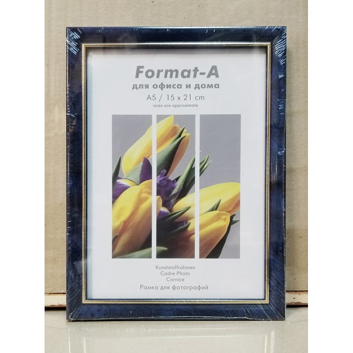Фоторамка Формат-А пластиковая "Стандарт" бирюза 15x21